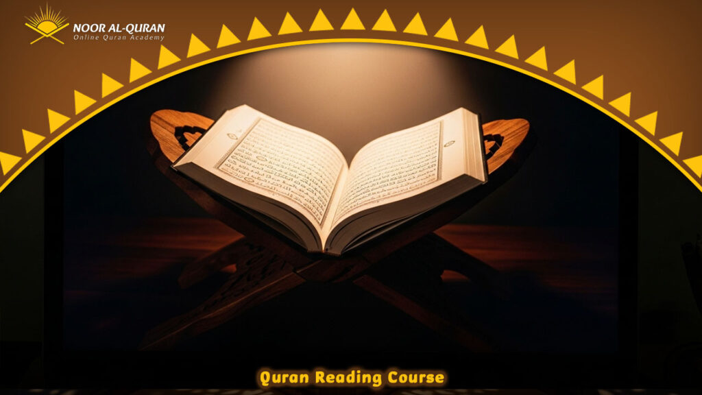 Quran Reading Course