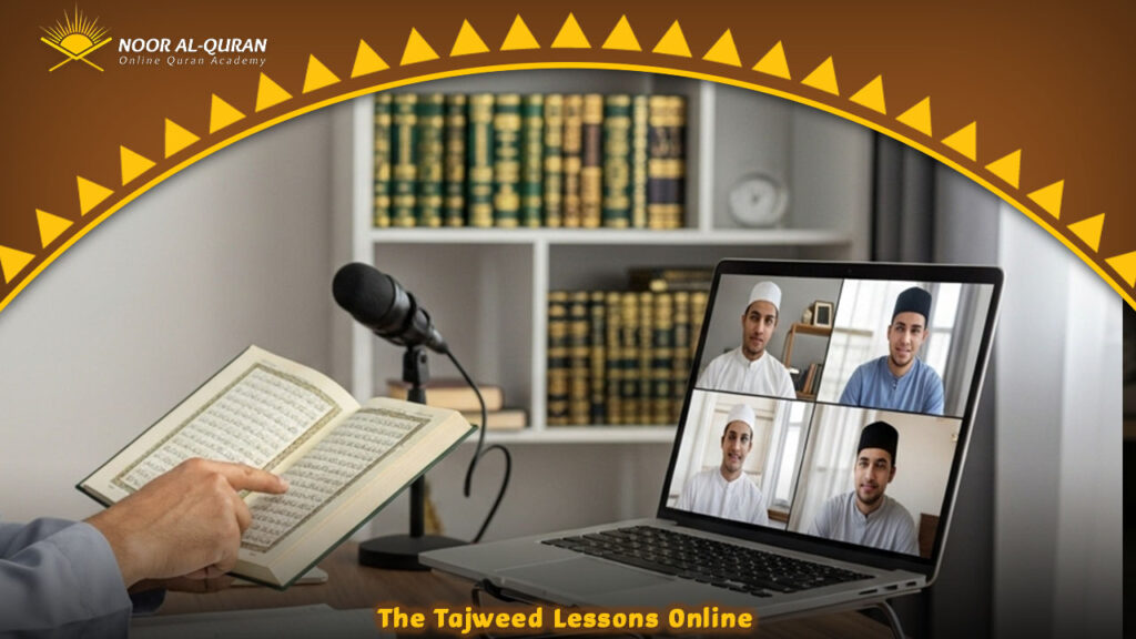 The Tajweed Lessons Online