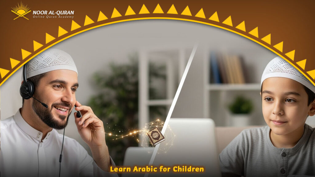 Learn Arabic for Children