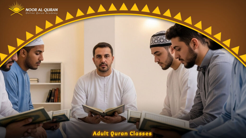 Adult Quran Classes