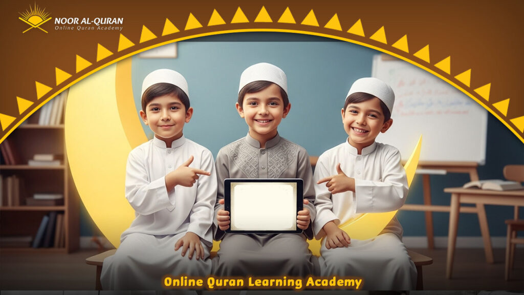 Online Quran Learning Academy