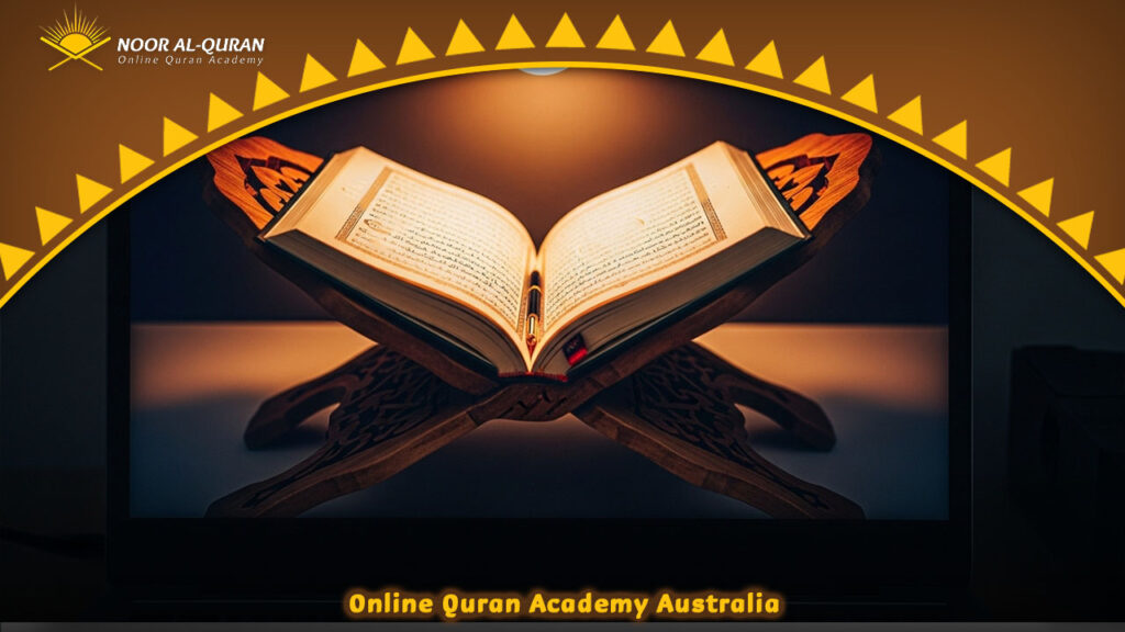 Online Quran Academy Australia