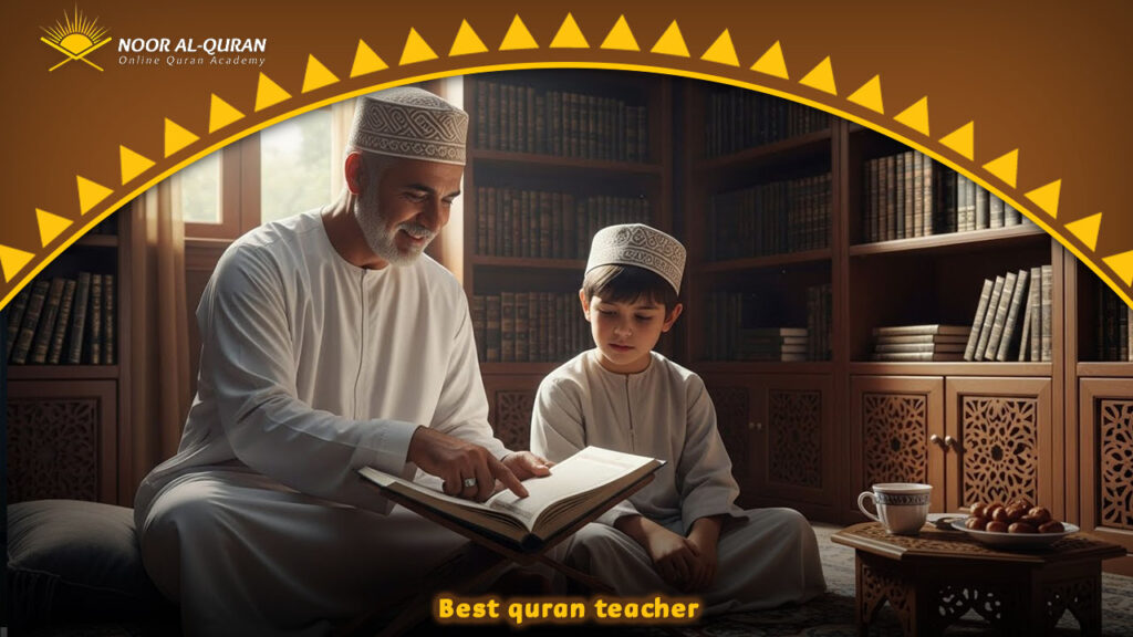 Best quran teacher