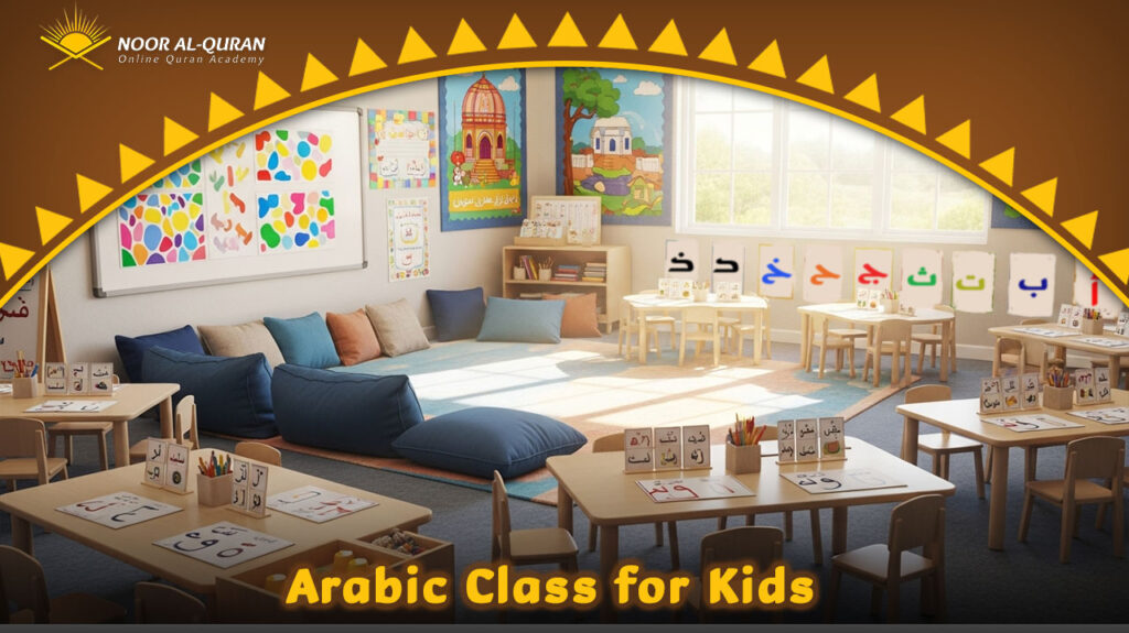 Arabic Class for Kids