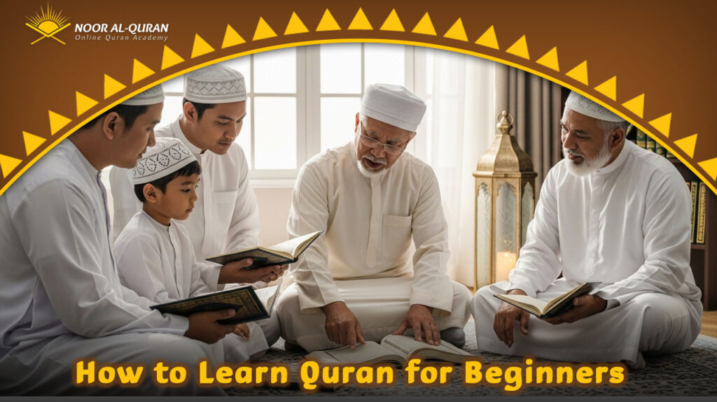 How to Learn Quran for Beginners