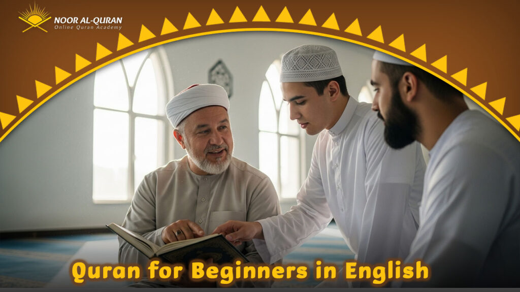 Quran for Beginners in English