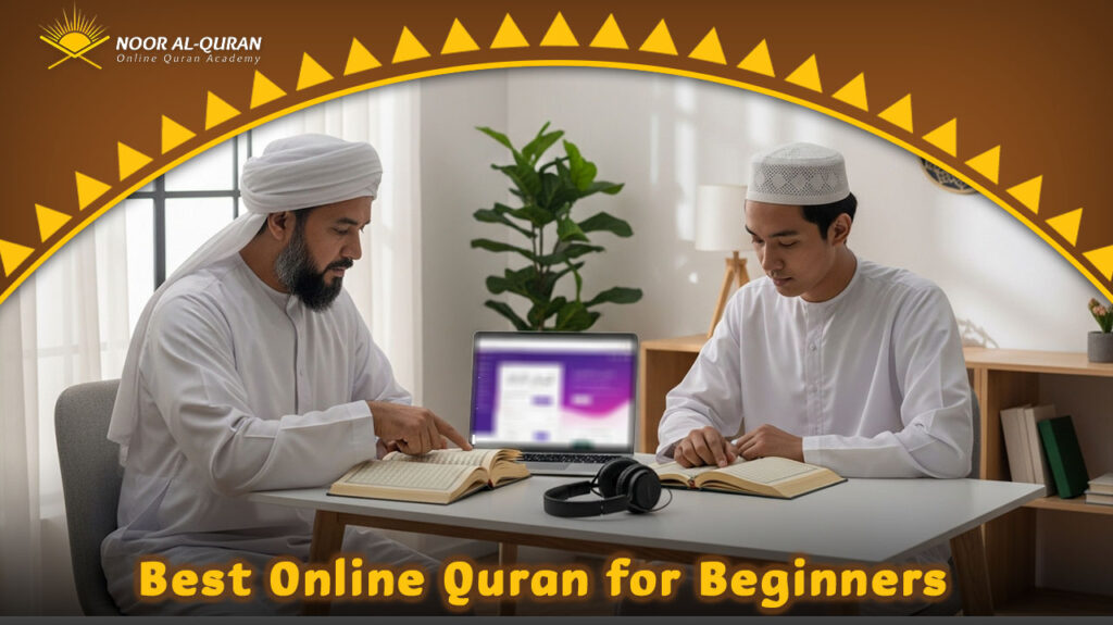Best Online Quran for Beginners