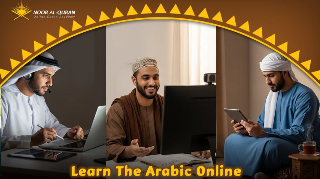 Learn The Arabic Online