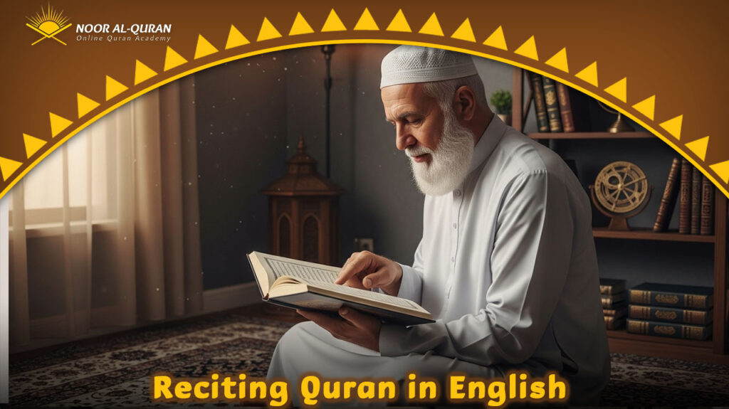 Reciting Quran in English