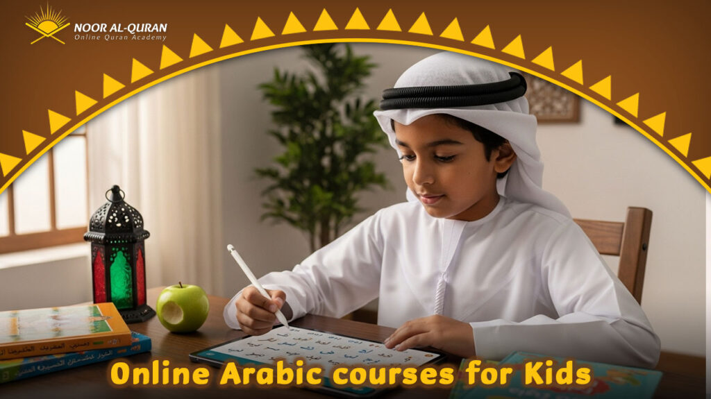 Online Arabic courses for Kids