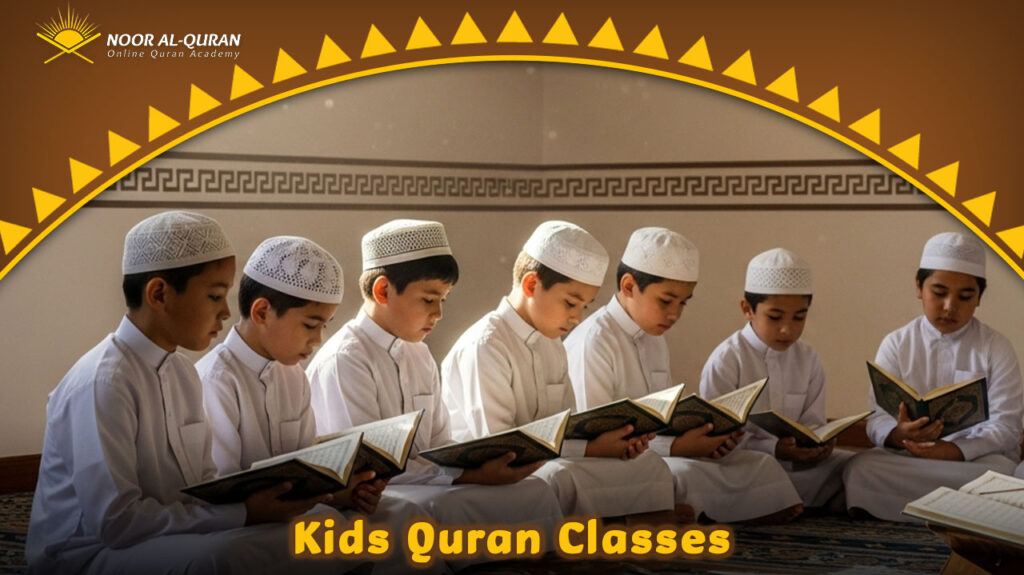 Kids Quran Classes