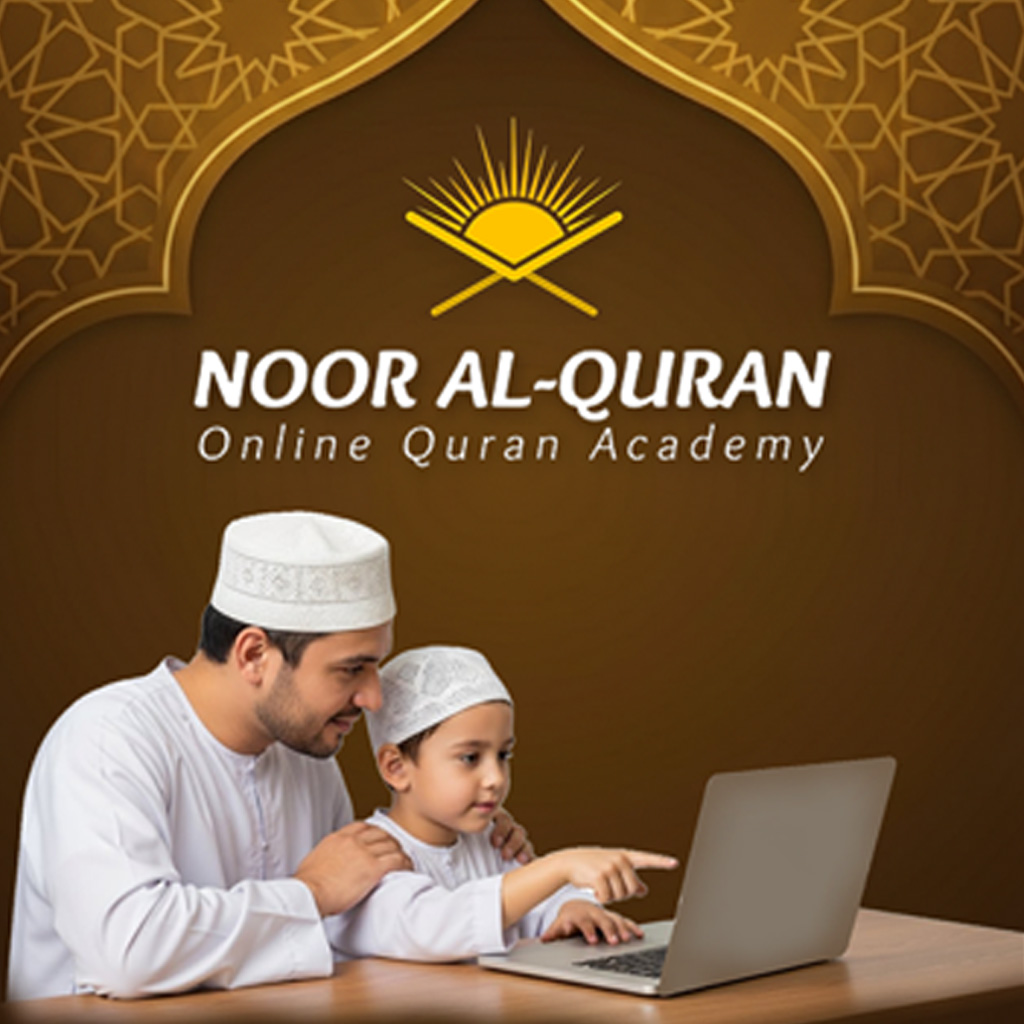 Noor Quran Academy