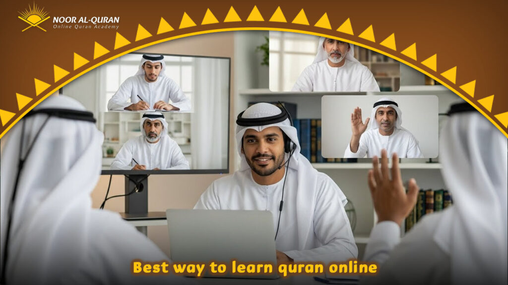 Best way to learn quran online