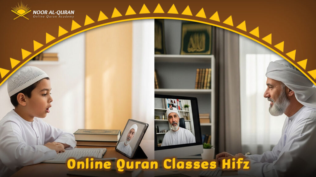 Online Quran Classes Hifz