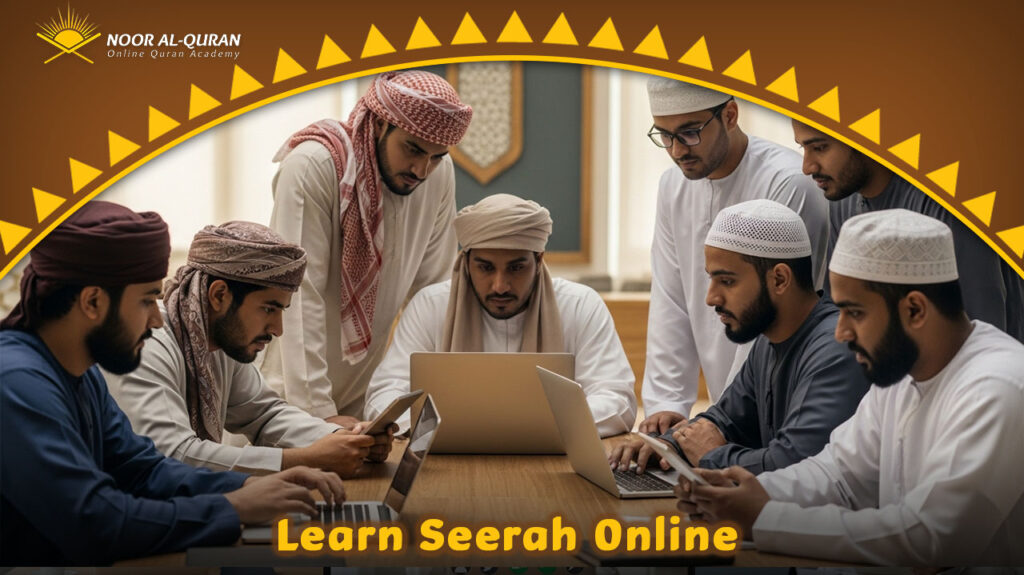 Learn Seerah Online