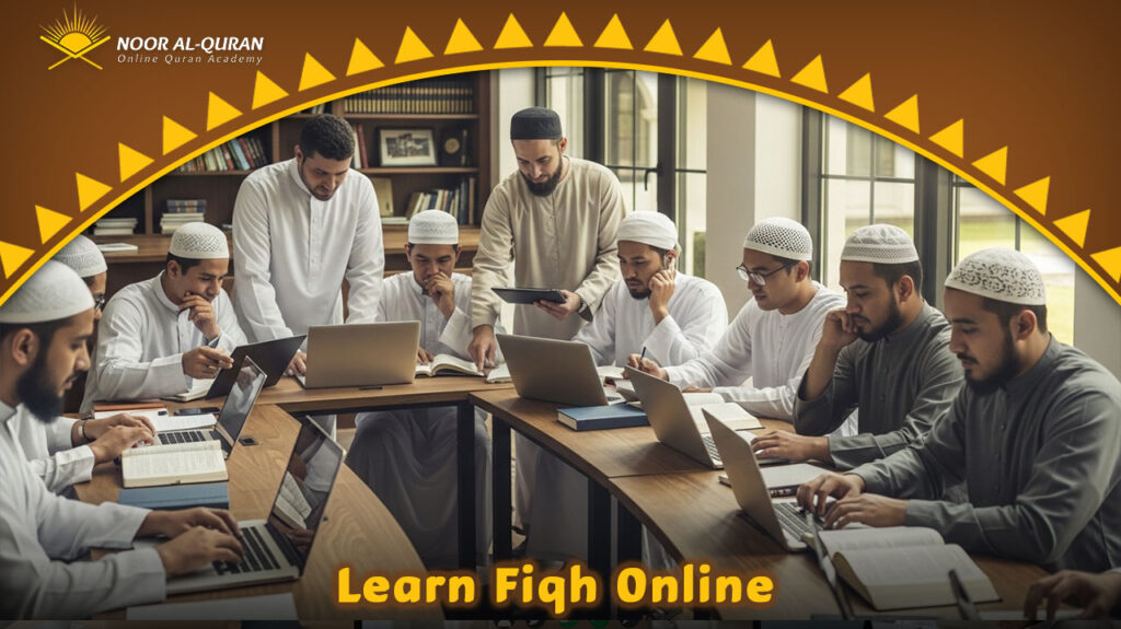 Learn Fiqh Online