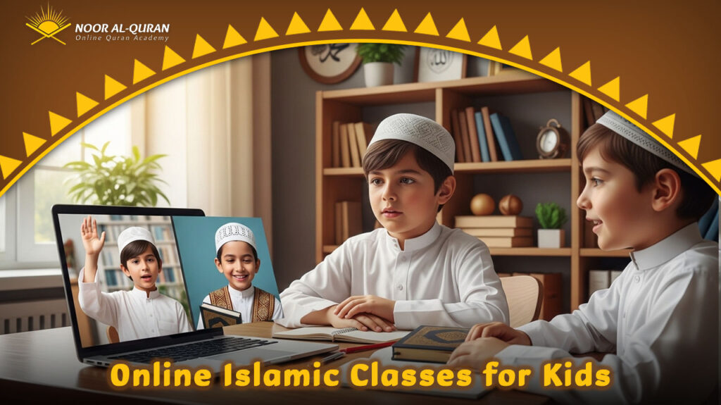 Online Islamic Classes for Kids