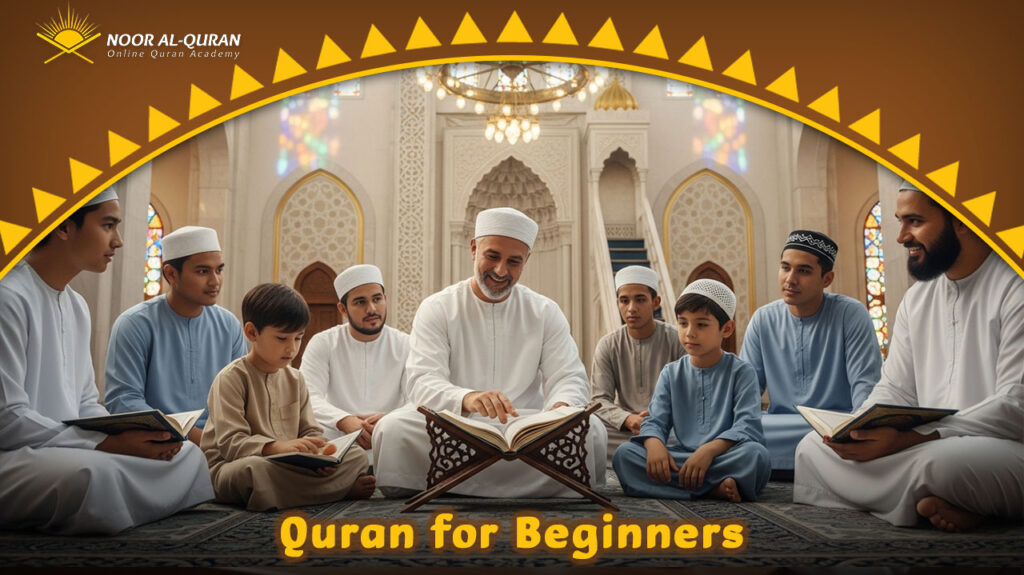 Quran for Beginners