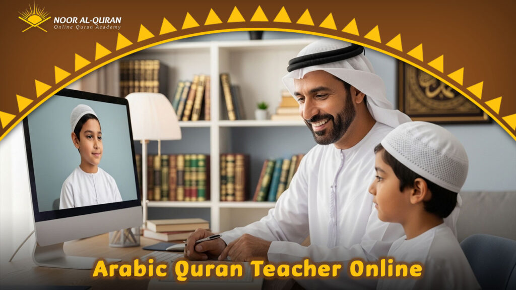 Arabic Quran Teacher Online