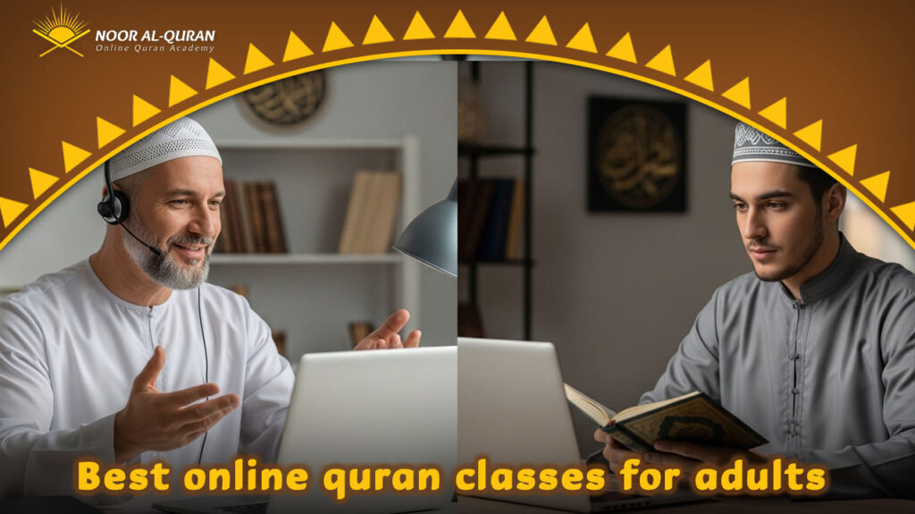 Best online quran classes for adults