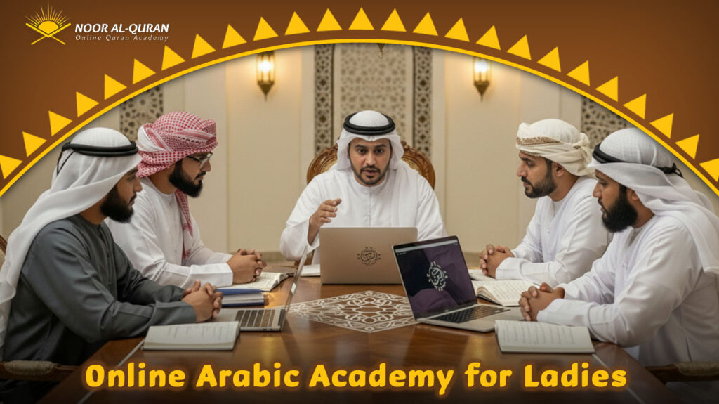 Online Arabic Academy for Ladies