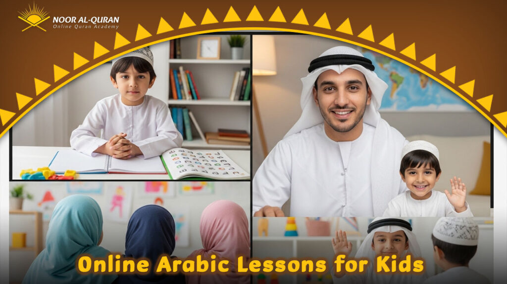 Online Arabic Lessons for Kids