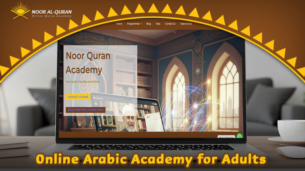 Online Arabic Academy for Adults