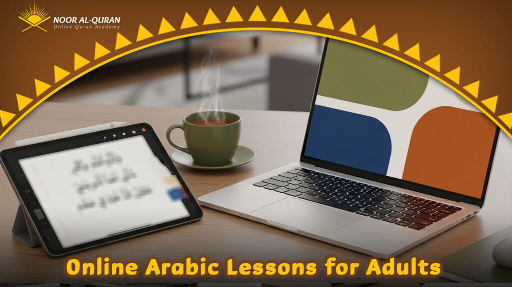 Online Arabic Lessons for Adults