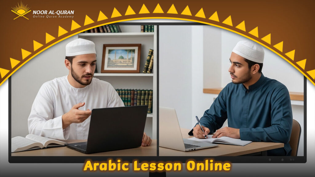 Arabic Lesson Online